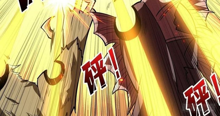 King Account At The Start Chapter 83 - halaman 7