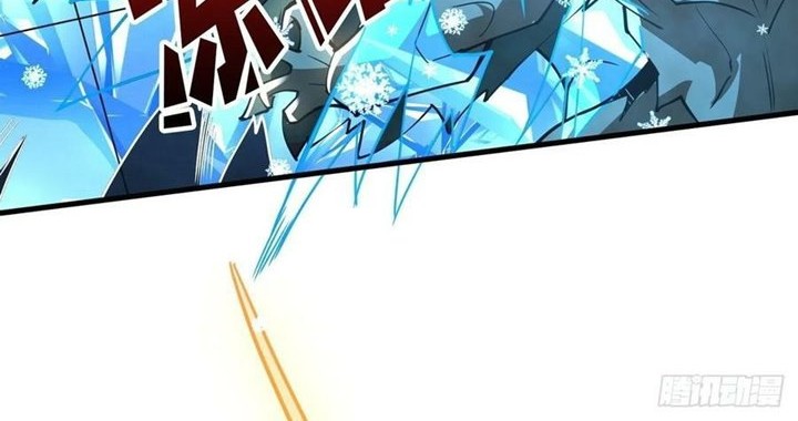 King Account At The Start Chapter 83 - halaman 9