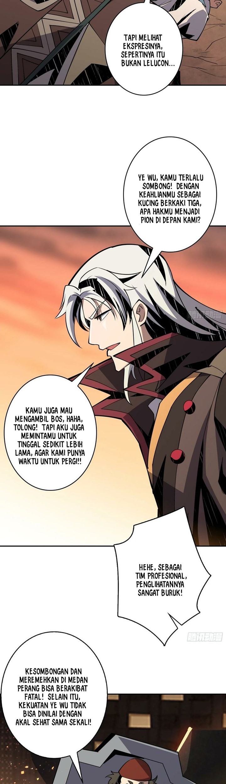 King Account At The Start Chapter 84 - halaman 17