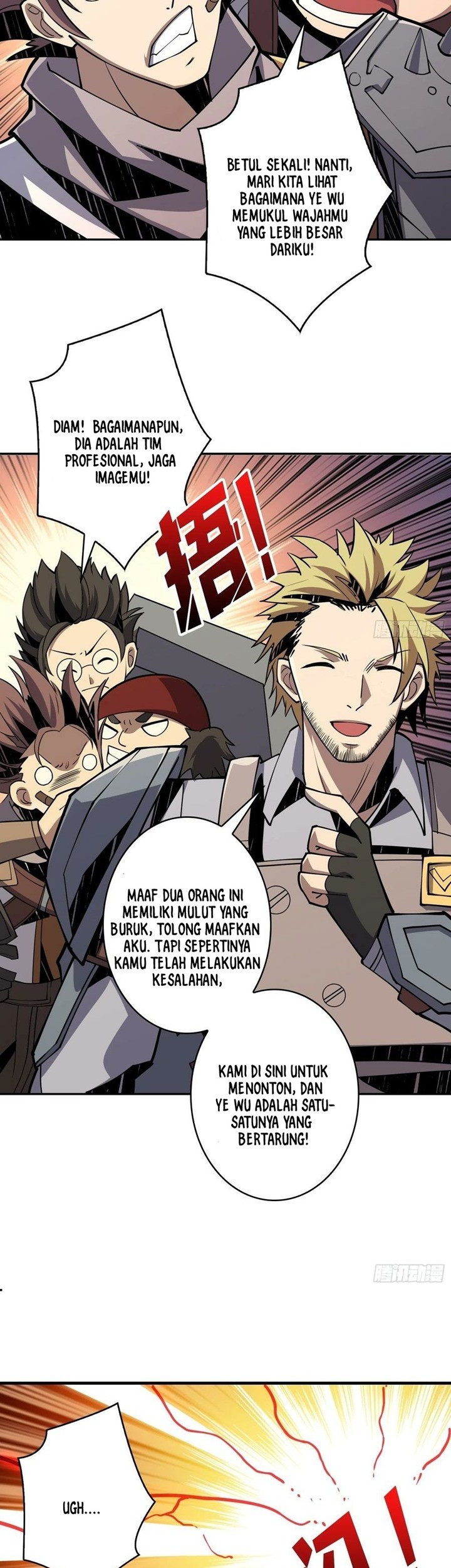 King Account At The Start Chapter 84 - halaman 21