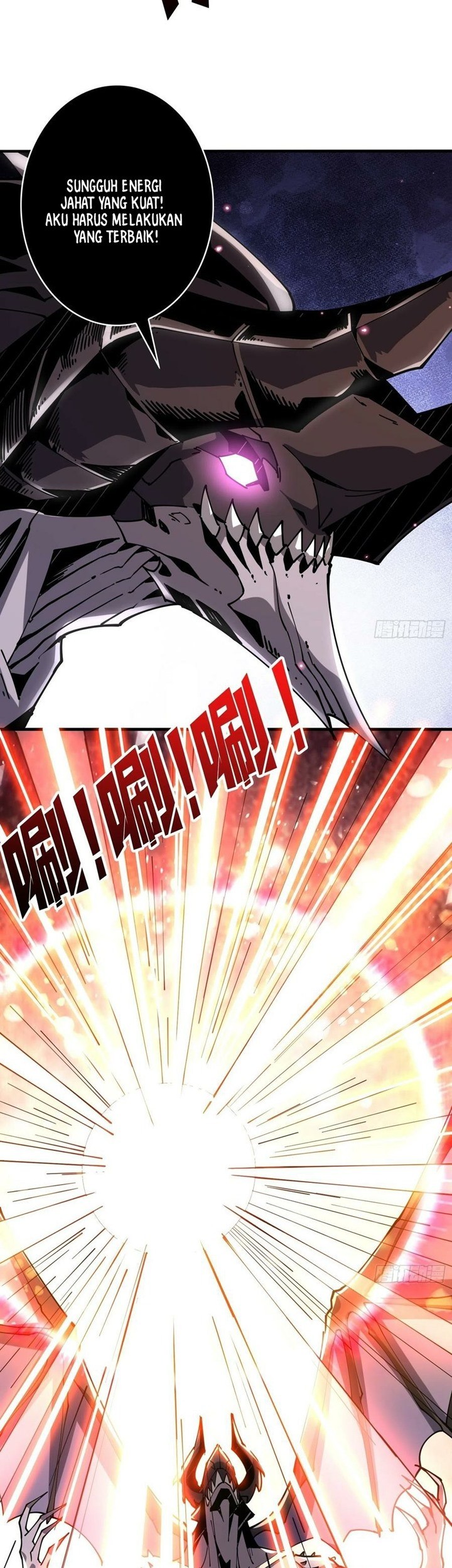King Account At The Start Chapter 84 - halaman 27