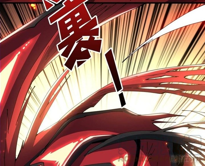 King Account At The Start Chapter 84 - halaman 32