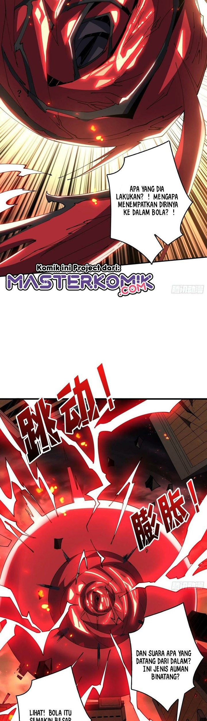 King Account At The Start Chapter 84 - halaman 33