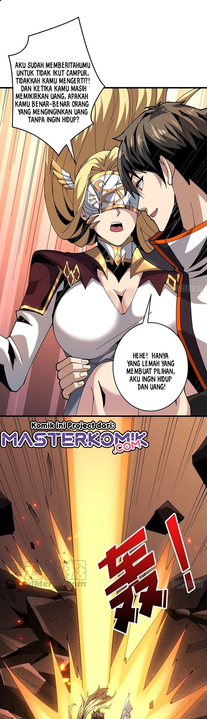 King Account At The Start Chapter 84 - halaman 4