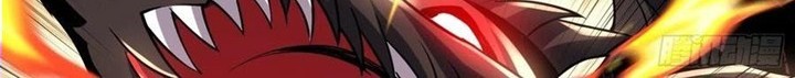 King Account At The Start Chapter 84 - halaman 42
