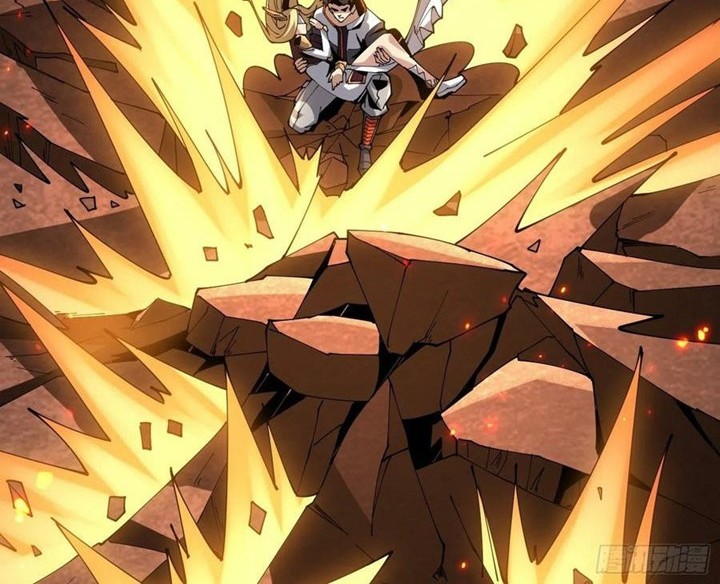 King Account At The Start Chapter 84 - halaman 5