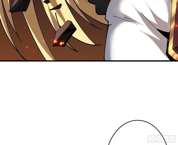 King Account At The Start Chapter 84 - halaman 7