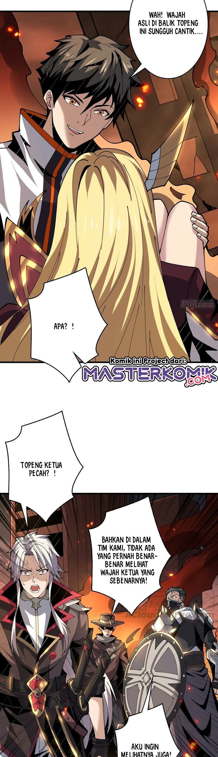 King Account At The Start Chapter 84 - halaman 8