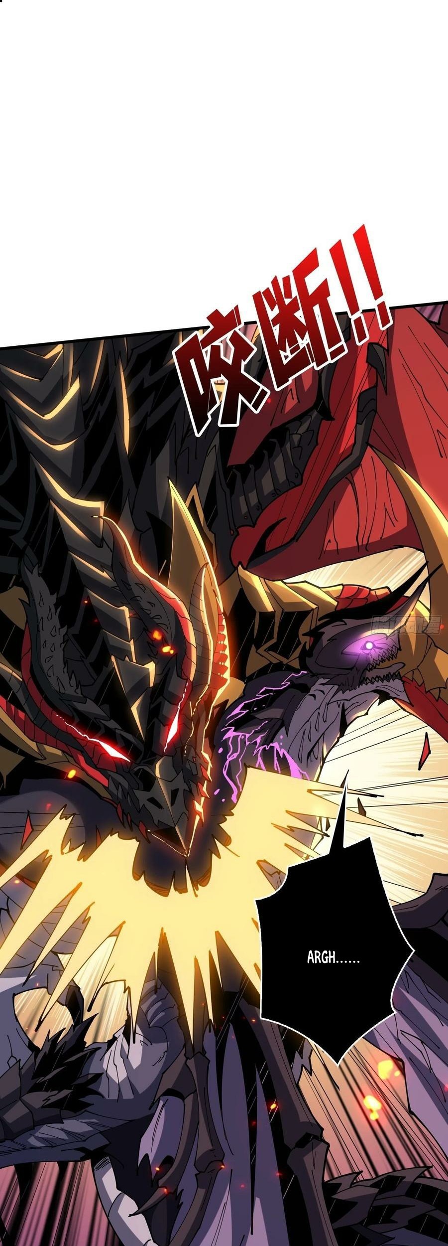 King Account At The Start Chapter 85 - halaman 14