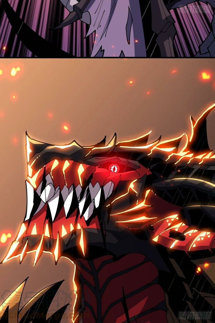 King Account At The Start Chapter 85 - halaman 15