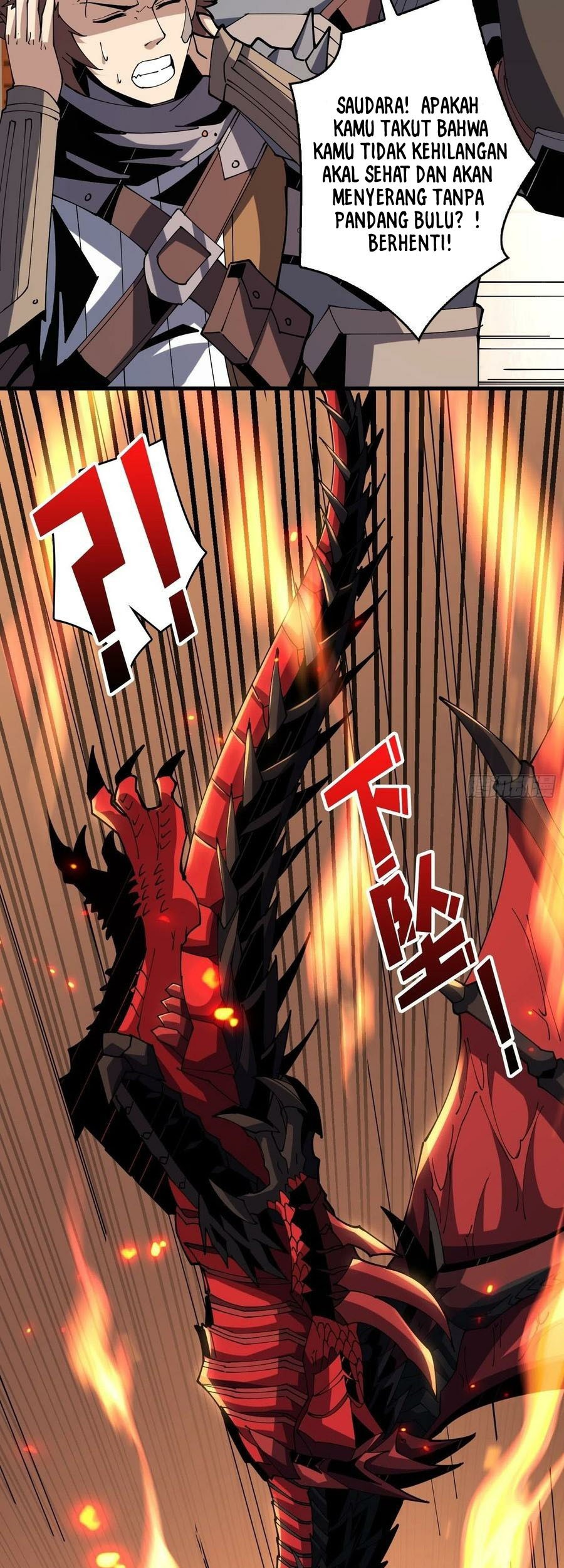 King Account At The Start Chapter 85 - halaman 20