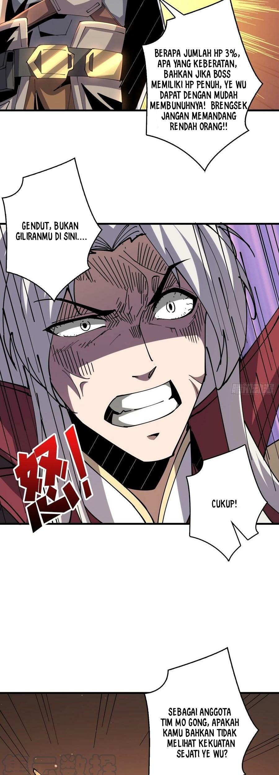 King Account At The Start Chapter 86 - halaman 6
