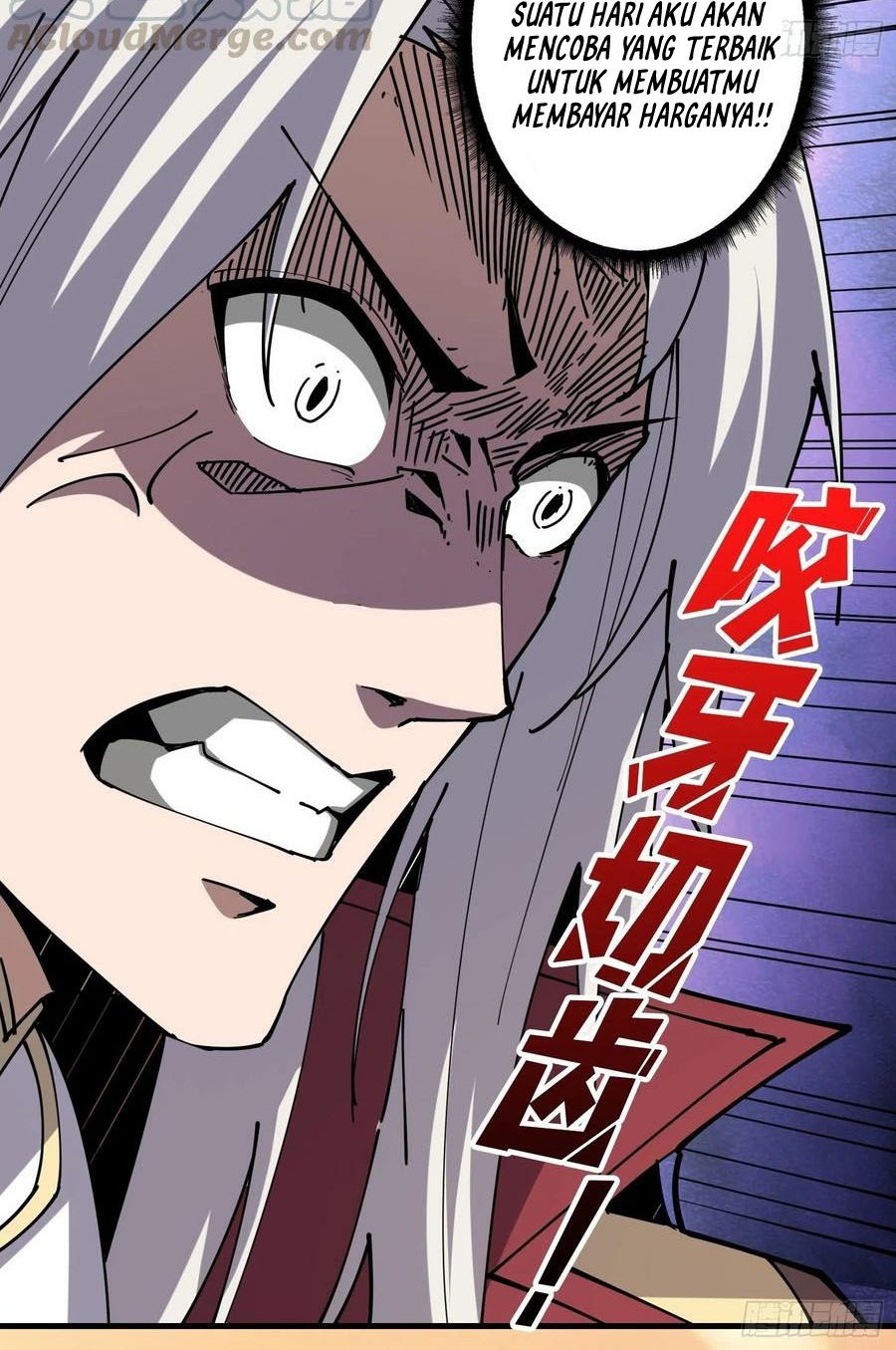 King Account At The Start Chapter 86 - halaman 9