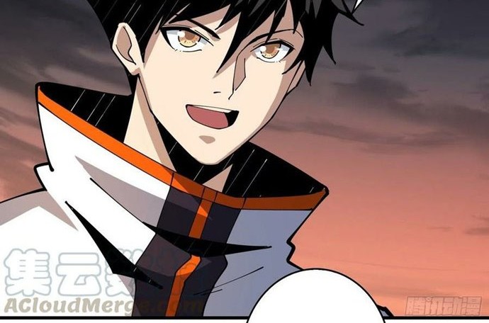 King Account At The Start Chapter 87 - halaman 17