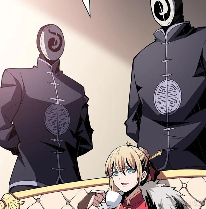King Account At The Start Chapter 87 - halaman 30