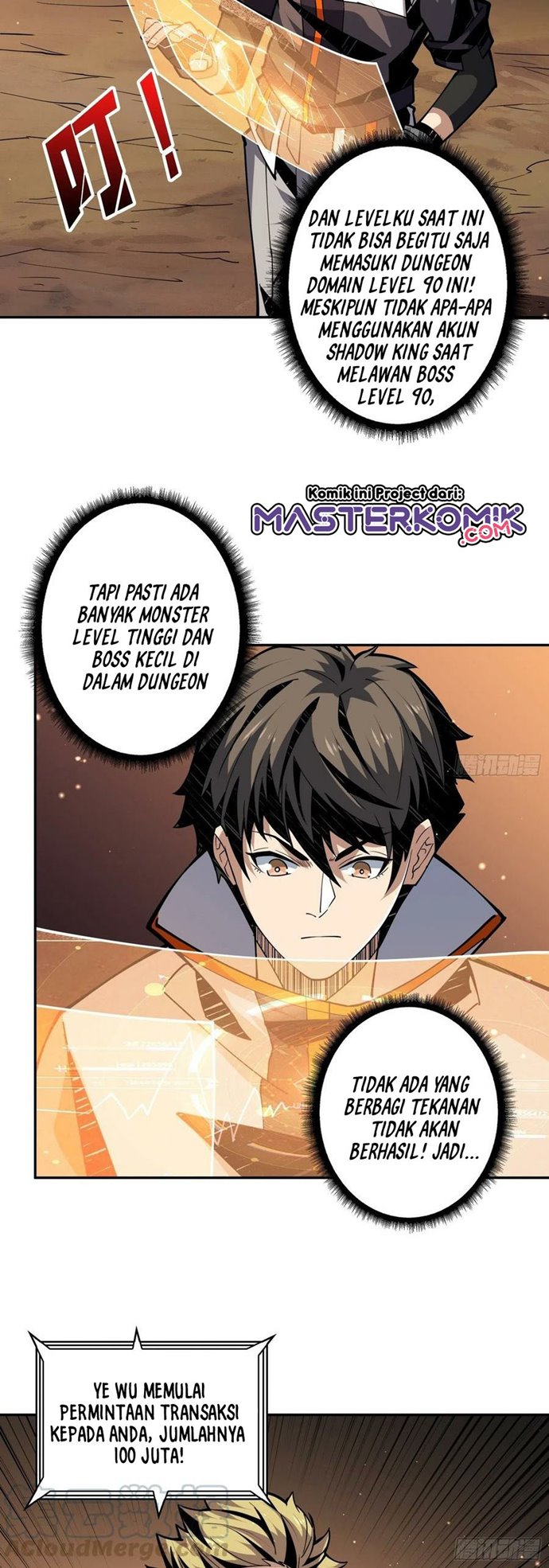 King Account At The Start Chapter 87 - halaman 5