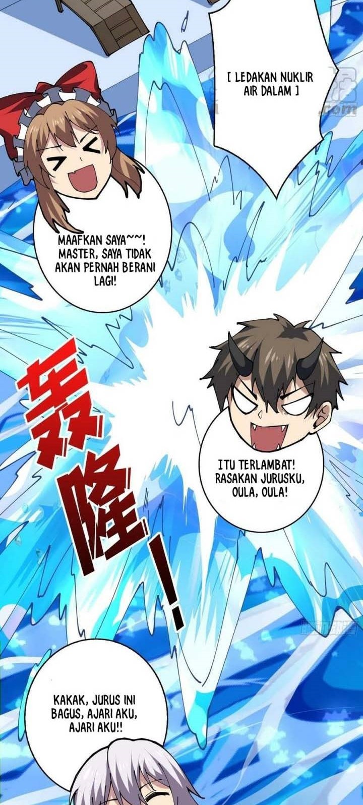 King Account At The Start Chapter 89 - halaman 15
