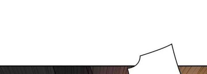 King Account At The Start Chapter 92 - halaman 14