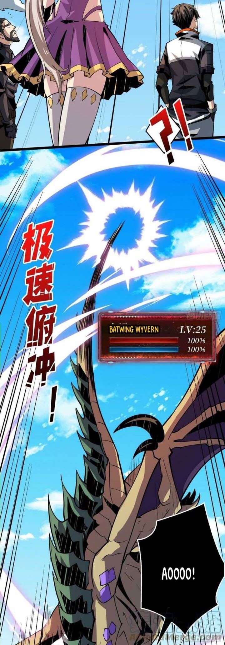 King Account At The Start Chapter 93 - halaman 24