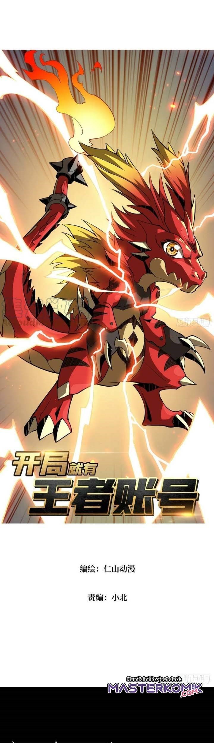 King Account At The Start Chapter 94 - halaman 2