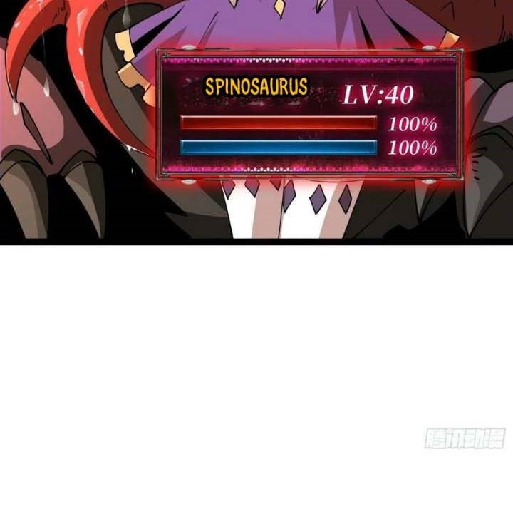 King Account At The Start Chapter 94 - halaman 34