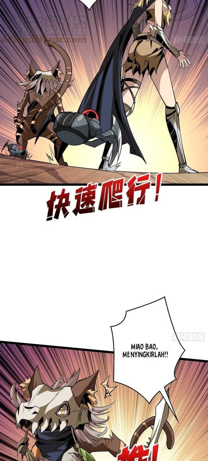 King Account At The Start Chapter 97 - halaman 15