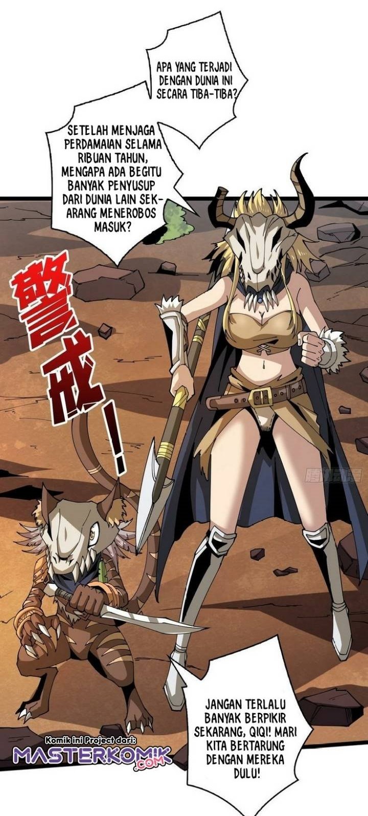 King Account At The Start Chapter 97 - halaman 3