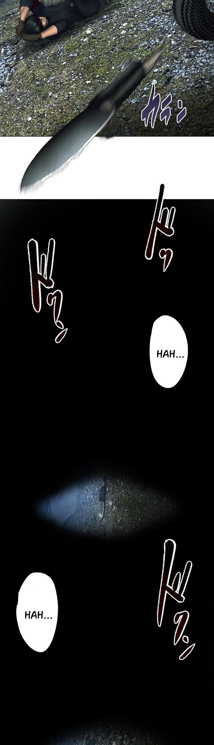 King From Hell Chapter 1 - halaman 22