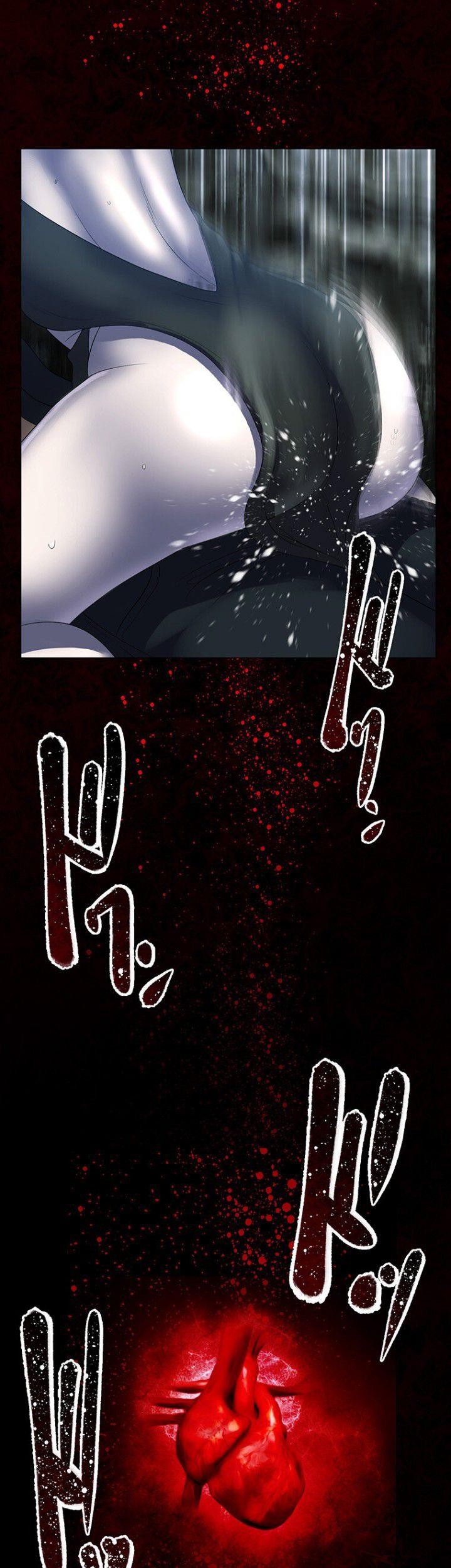 King From Hell Chapter 1 - halaman 48