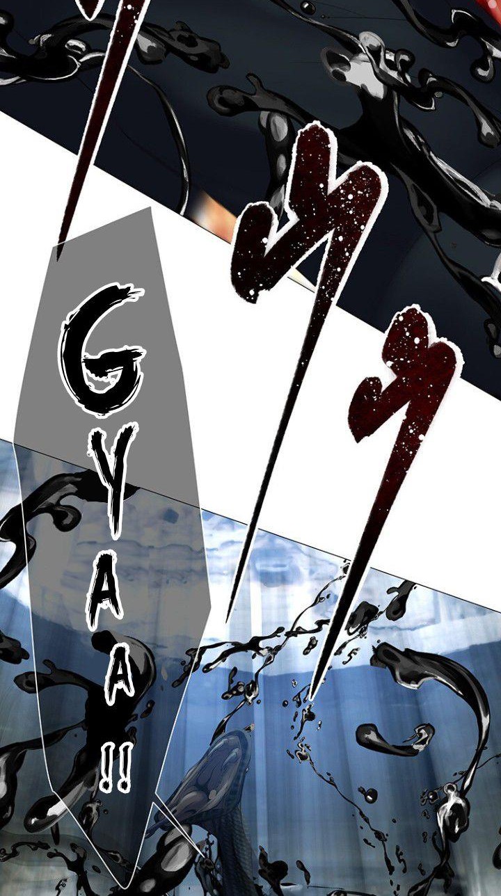 King From Hell Chapter 1 - halaman 57
