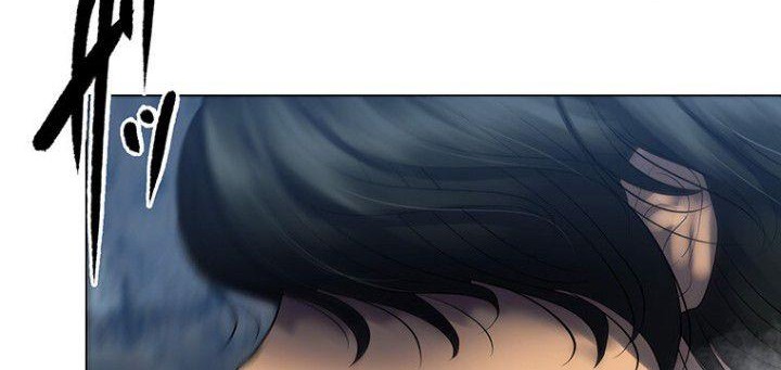 King From Hell Chapter 1 - halaman 7