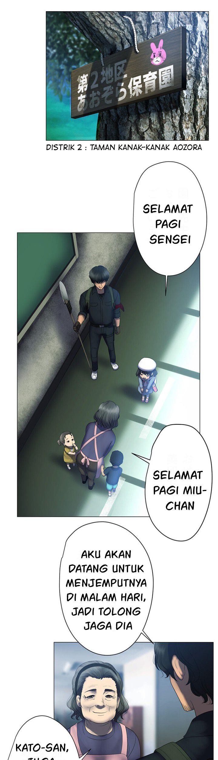 King From Hell Chapter 8 - halaman 29