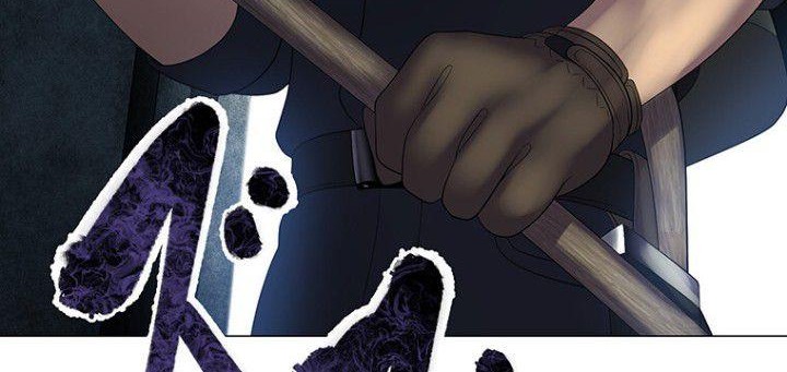 King From Hell Chapter 8 - halaman 54