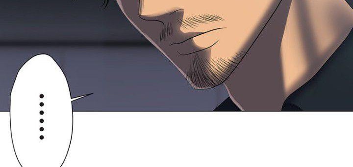 King From Hell Chapter 8 - halaman 74