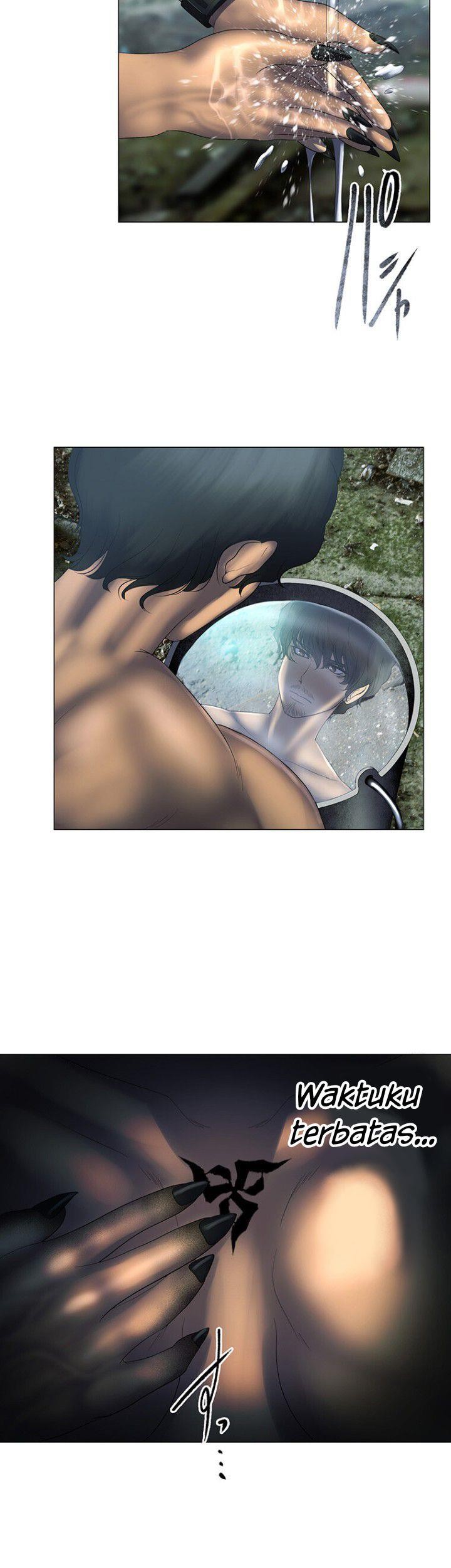 King From Hell Chapter 8 - halaman 77