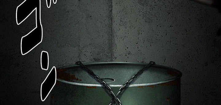 King From Hell Chapter 8 - halaman 82