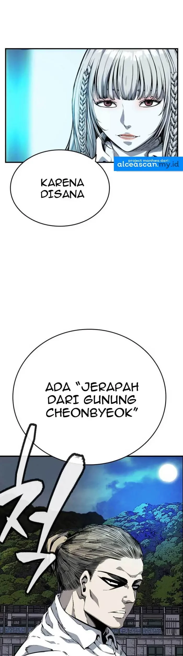 King Game Chapter 10 - halaman 84