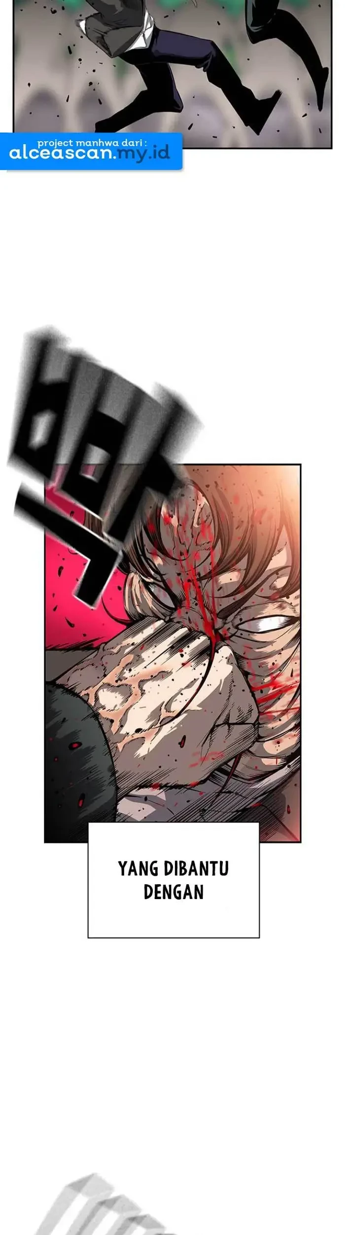 King Game Chapter 11 - halaman 4