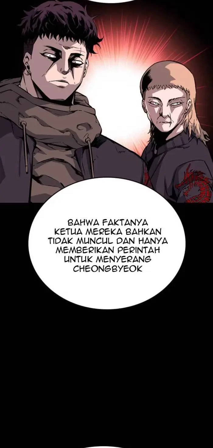 King Game Chapter 11 - halaman 41