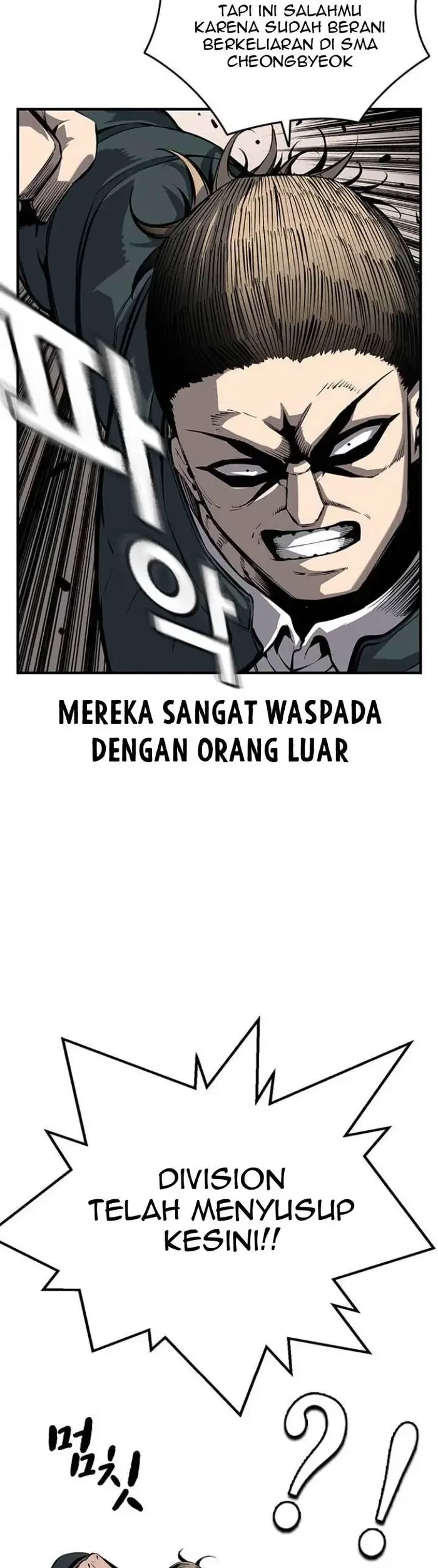 King Game Chapter 11 - halaman 64