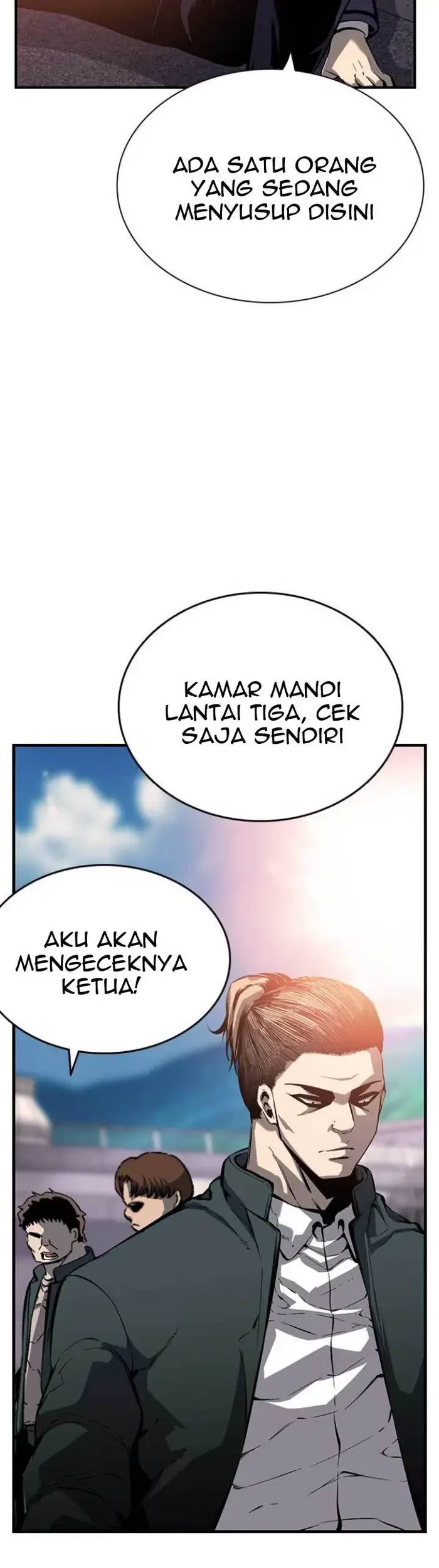 King Game Chapter 11 - halaman 68