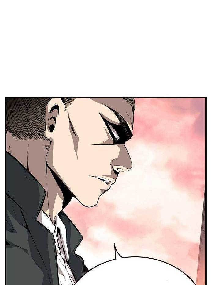 King Game Chapter 12 - halaman 11