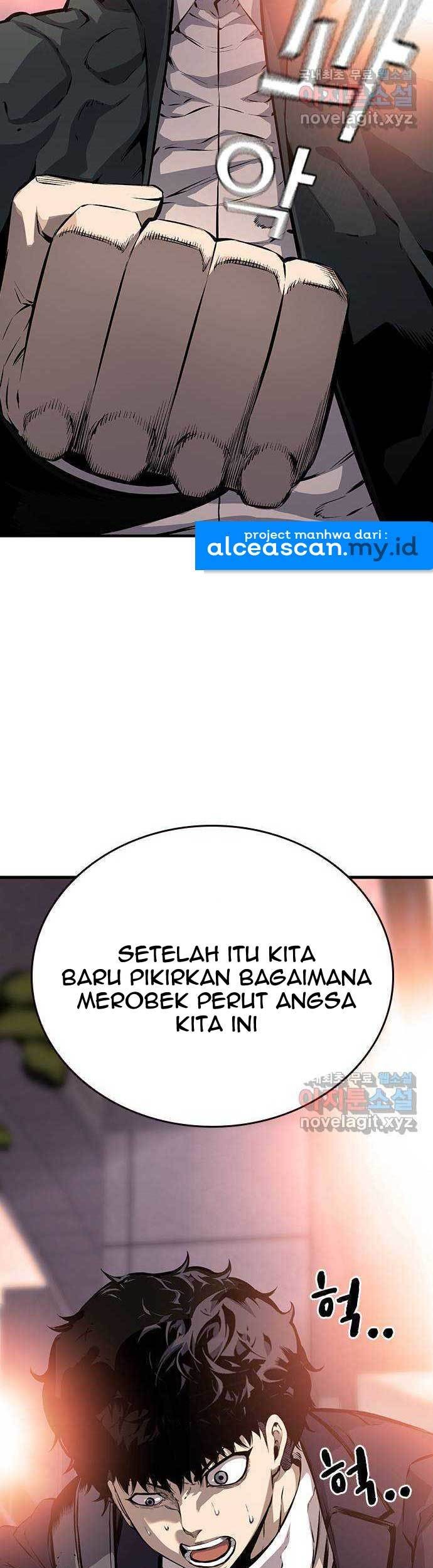 King Game Chapter 12 - halaman 14