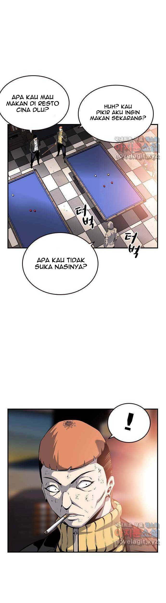 King Game Chapter 12 - halaman 20
