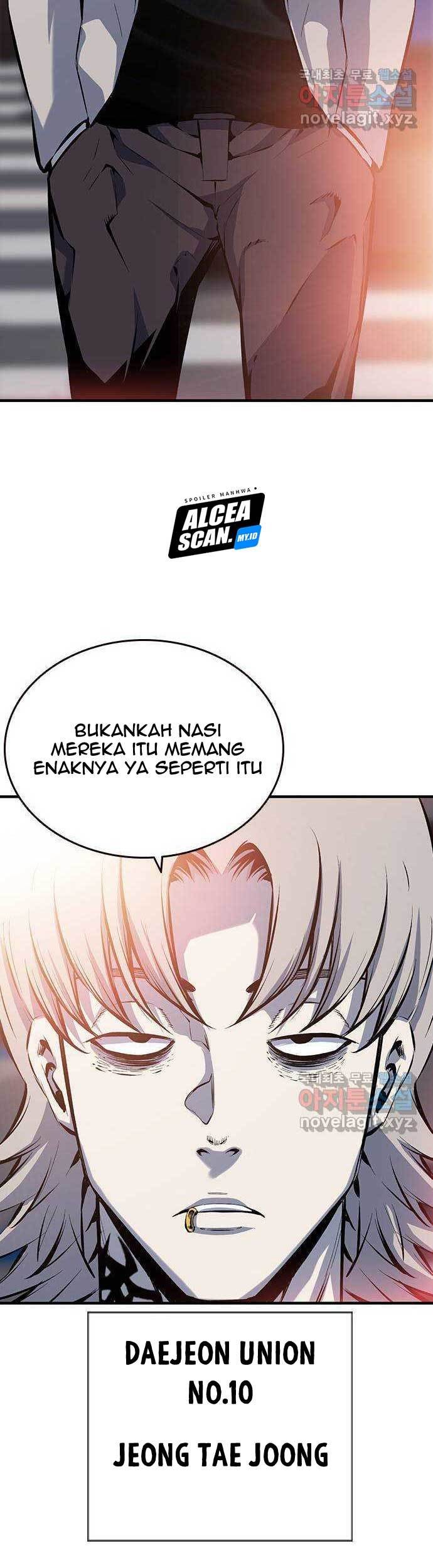 King Game Chapter 12 - halaman 22