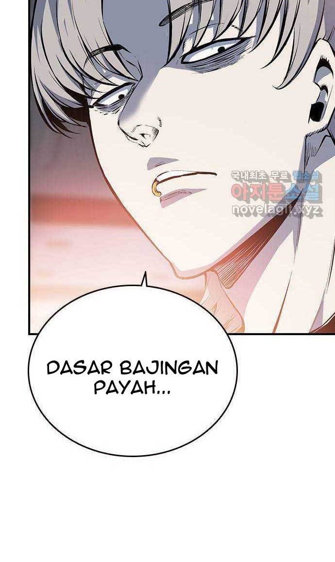 King Game Chapter 12 - halaman 25