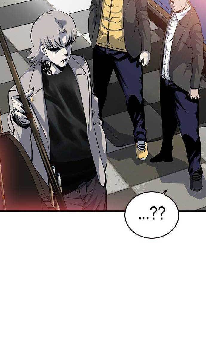 King Game Chapter 12 - halaman 29