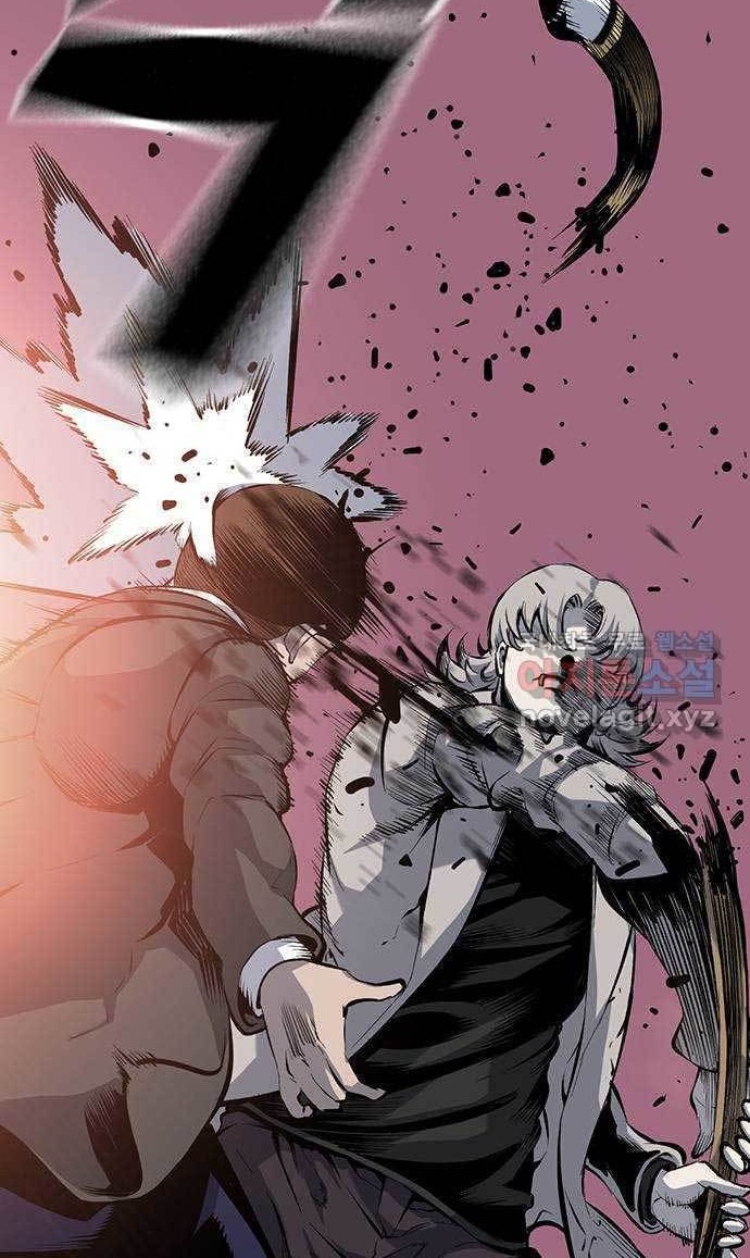 King Game Chapter 12 - halaman 31
