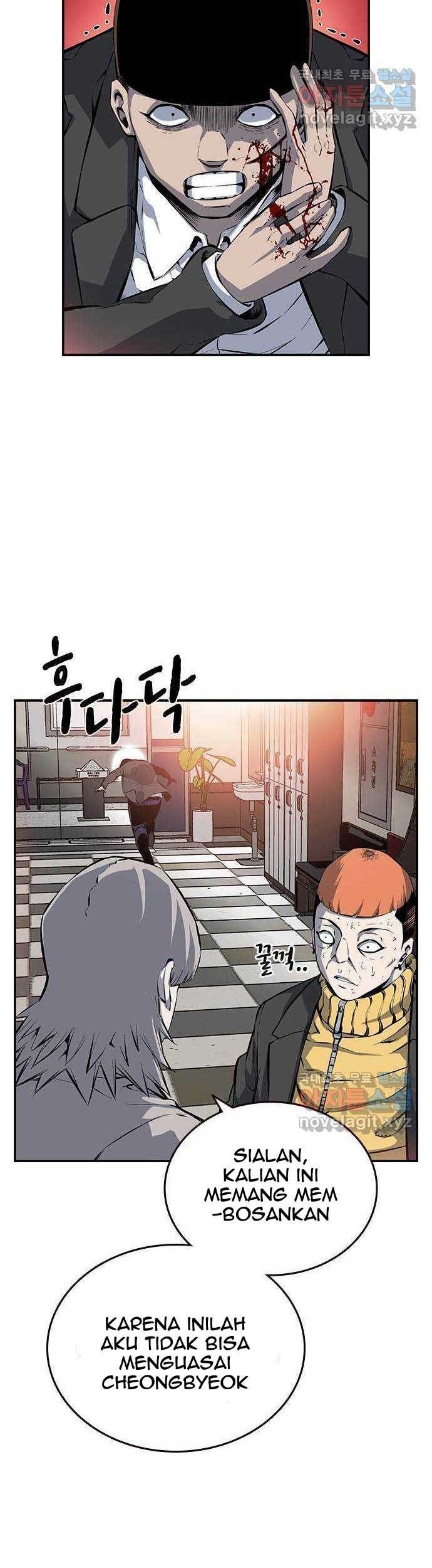 King Game Chapter 12 - halaman 36