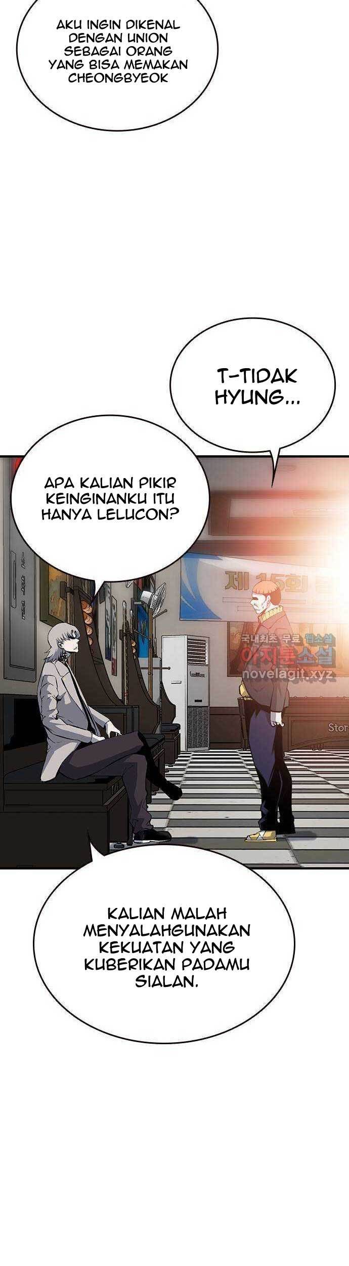 King Game Chapter 12 - halaman 38
